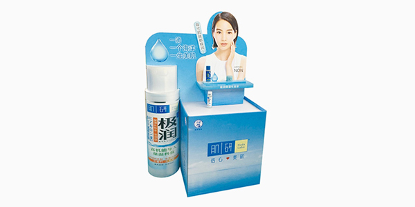 超市里的促銷品如何擺放才更具吸引力？