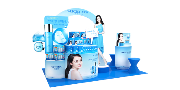 化妝品使用紙貨架有什么優(yōu)勢？